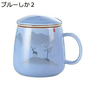 }OJbv  Wt R[q[Jbv  350ml t nht eB[Jbv g  Β Jbv ̎q j̎q  ItBX Mtg  ϔM eB[Jbv 