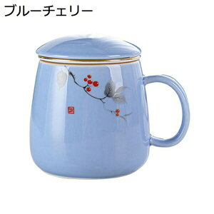 }OJbv  Wt R[q[Jbv  350ml t nht eB[Jbv g  Β Jbv ̎q j̎q  ItBX Mtg  ϔM eB[Jbv 