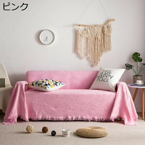 }`Jo[ \t@[Jo[ n  ` O}bg J[ybg h~ 230*280cm tW |zcJo[ GKg ӂӂ sAmJo[ ѕz AC{[ 90*210cm O