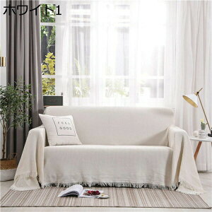 }`Jo[ \t@[Jo[ n  ` O}bg J[ybg h~ 230*280cm tW |zcJo[ GKg ӂӂ sAmJo[ ѕz AC{[ 90*210cm O