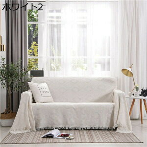 }`Jo[ \t@[Jo[ n  ` O}bg J[ybg h~ 230*280cm tW |zcJo[ GKg ӂӂ sAmJo[ ѕz AC{[ 90*210cm O