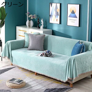 }`Jo[ Vv n ` zcJo[ O[ | VFj[  \t@Jo[ xbhJo[ LgPbg }`Jo[ CG[ 180*260cm _炩 160*240 H~ xbh