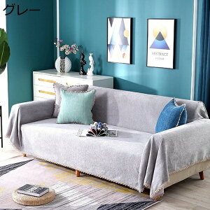 }`Jo[ Vv n ` zcJo[ O[ | VFj[  \t@Jo[ xbhJo[ LgPbg }`Jo[ CG[ 180*260cm _炩 160*240 H~ xbh