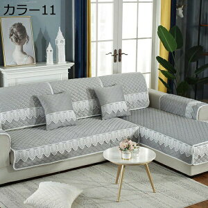 \t@[ V[c \t@Jo[ \t@pbh }bg }`Jo[ ~ 킢 110*240CM 3l| 1l| 2l| J[ JtF V z O~ ӂӂ 邾 1̔ 