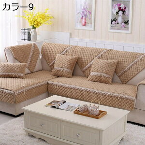 \t@[ V[c \t@Jo[ \t@pbh }bg }`Jo[ ~ 킢 110*240CM 3l| 1l| 2l| J[ JtF V z O~ ӂӂ 邾 1̔ 