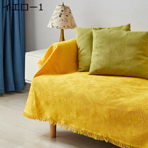 \t@[Jo[ }`Jo[ tBbg^Cv | V CeA | CG[ |zcJo[ v ϋv̂ ㎿ 90*180cm NbVJo[ ybgpi ې