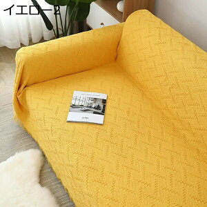 \t@[Jo[ }`Jo[ tBbg^Cv | V CeA | CG[ |zcJo[ v ϋv̂ ㎿ 90*180cm NbVJo[ ybgpi ې