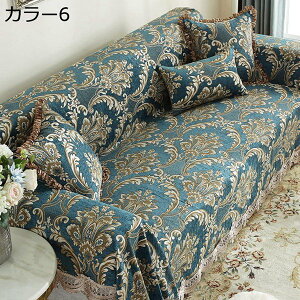\t@Jo[ }`Jo[ 190cm*380cm 3l| 2l| k It 􂦂  킢 \t@[Jo[ L΍ ho h~ Vv It V ͗lւ J[ tȒP J