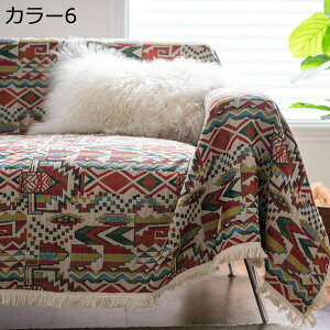 }`Jo[ J[ k \t@Jo[  uPbg tWt GKg 12l| 180*260cm e[uNX e[u| g JE` xbhJo[ ѕz lCeBu J