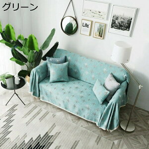 \t@یJo[ `FbNJE` }`Jo[ O[ I ւJo[ h~ LYh~ _炩 Yɂ Vv k EHbVu 180*300cm Jo[ Ђ| `FAJo[