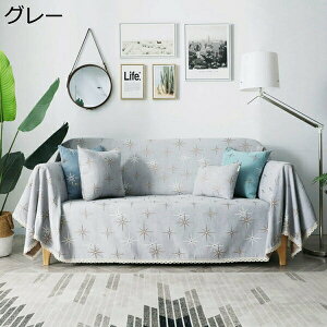 \t@یJo[ `FbNJE` }`Jo[ O[ I ւJo[ h~ LYh~ _炩 Yɂ Vv k EHbVu 180*300cm Jo[ Ђ| `FAJo[