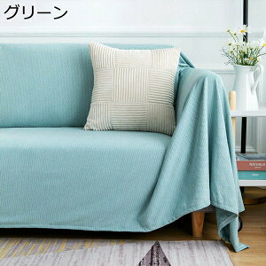 }`Jo[ 􉽊w ԕ \t@[Jo[ xbhJo[ \t@Jo[ Y }`Jo[ xbgJo[ 180*230cm ^Cv \t@[ \t@Jo[ ` \t@[Jo[ Vv Rbg O