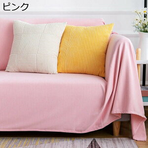 }`Jo[ 􉽊w ԕ \t@[Jo[ xbhJo[ \t@Jo[ Y }`Jo[ xbgJo[ 180*230cm ^Cv \t@[ \t@Jo[ ` \t@[Jo[ Vv Rbg O