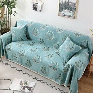 }`Jo[ Vv n ` zcJo[ | \t@Jo[ }`NX 킢 xbhJo[ V V }`Jo[ 180*300cm xbhJo[ \t@Jo[ ѕz NX}