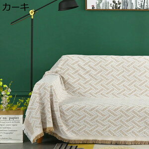 \t@[Jo[ }`Jo[ |zcJo[ \t@[ی v ϋv̂ ㎿ NbVJo[ ybgpi ې􂢉\ JE`\t@ ybgp Ђ| EHbVu lG