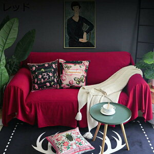 \t@[Jo[ 1l| k It IȂ }`Jo[ \t@[  |zcJo[ lGKp ho \t@[ی 180*180cm z xbhJo[ }` Jo[ QJo[ C c z