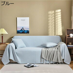 \t@[Jo[ }`Jo[ | | |zcJo[ NbVJo[ 200*150cm ybgpi ybgp _炩 O[ K ʋC G Gǂ t  }` 