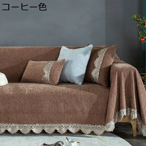 }`Jo[ Vv n ` zcJo[ | VFj[  \t@Jo[ xbhJo[ LgPbg }`Jo[ 180*350 CG[ 180*260cm _炩 H~ xbhJo[ \