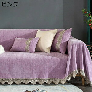 }`Jo[ Vv n ` zcJo[ | VFj[  \t@Jo[ xbhJo[ LgPbg }`Jo[ 180*350 CG[ 180*260cm _炩 H~ xbhJo[ \