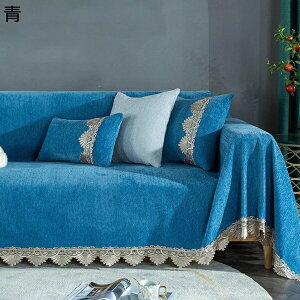 }`Jo[ Vv n ` zcJo[ | VFj[  \t@Jo[ xbhJo[ LgPbg }`Jo[ 180*350 CG[ 180*260cm _炩 H~ xbhJo[ \