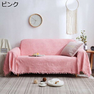 \t@[Jo[ k ` \t@Jo[ 130*180cm ȒP O}bg ` 1234l| |zcJo[ J[ybg ֗ ㎿  xbh 180*230cm L΍ h~ tWt