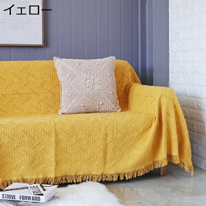 \t@[Jo[ }`Jo[ |zcJo[ \t@[ی v ϋv̂ ㎿ NbVJo[ ybgpi ې􂢉\ JE`\t@ ybgp Ђ| EHbVu 90*180cm