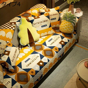 \t@[Jo[ ^Cv }`Jo[m k k LeBO fUC GKg IV O }bg  zCg 70*150 90×160cm [t IV 㕗  Rbg I[V