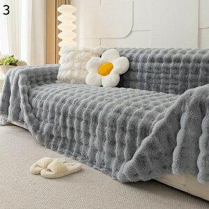 k \t@Jo[ 4 3l| It  nCobN e[uNX 180*260cm ʋC tBbg @\ }`NX IȂ ѕz 唻 ~ Ђ| Q QɑΉ یJo[ [