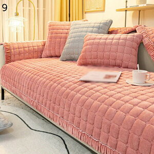 \t@[یJo[  70*150cm ~ lGp \t@[Jo[ LeBO _炩 ~p H~  \t@Jo[  @\ 9 ܂Ƃh~ _ uPbg JE` xA