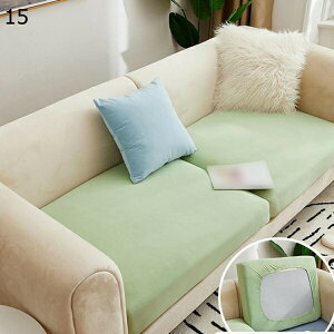 \t@[ʃJo[ 1l| 2l| 3l| 65*95cm k  \t@[ ʃJo[ n ce Xgb` tBbg^Cv ~ _炩 LkfސLїǂ  L΍ 