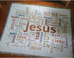 }`Jo[ 130*160cm 􉽊w ԕ \t@[Jo[ xbhJo[ \t@Jo[ Y }`Jo[ xbgJo[ ^Cv \t@[ \t@Jo[ ` \t@[Jo[ Vv Rbg 