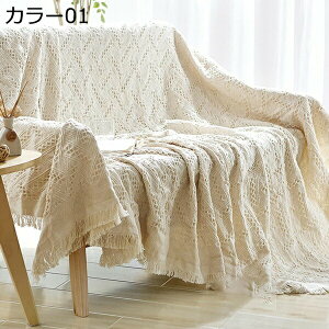 \t@[Jo[ [bp }`Jo[ @\ J[ybg e[uNX oX}bg ѕz O~ 180*260cm xbhJo[ ԕ J[ S[WX tt t[ GKg h ho 