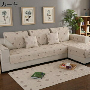 }`Jo[ Vv ԕ 2FD ` zcJo[ 110*110 | \t@Jo[ xbhJo[ LgPbg }`Jo[ xbhJo[ \t@Jo[ ѕz 􂢃Lg o[V