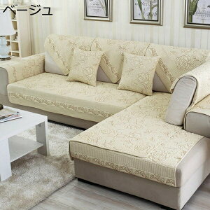 }`Jo[ Vv x[W ԕ 2FD ` zcJo[ | \t@Jo[ xbhJo[ LgPbg }`Jo[ xbhJo[ \t@Jo[ ѕz 90*180 􂢃Lg 