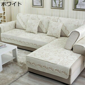 }`Jo[ Vv x[W ԕ 2FD ` zcJo[ | \t@Jo[ xbhJo[ LgPbg }`Jo[ xbhJo[ \t@Jo[ ѕz 90*180 􂢃Lg 