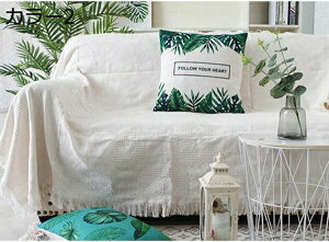 }`Jo[ Vv n 2FD ` zcJo[ | J[ \t@Jo[ xbhJo[ LgPbg }`Jo[ xbhJo[ \t@Jo[ ѕz 130*180 􂢃Lg 