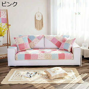 }`Jo[ Vv 90*120 ԕ 2FD ` zcJo[ | \t@Jo[ u[ xbhJo[ LgPbg }`Jo[ xbhJo[ \t@Jo[ ѕz 􂢃Lg 