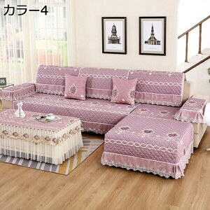 }`Jo[ J[ Vv ԕ 2FD ` zcJo[ 90*90*3.70*70*2 | \t@Jo[ xbhJo[ LgPbg }`Jo[ xbhJo[ \t@Jo[ ѕz 􂢃L