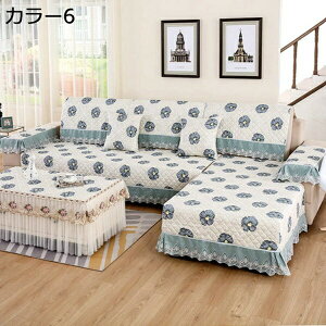 }`Jo[ J[ Vv ԕ 2FD ` zcJo[ 90*90*3.70*70*2 | \t@Jo[ xbhJo[ LgPbg }`Jo[ xbhJo[ \t@Jo[ ѕz 􂢃L