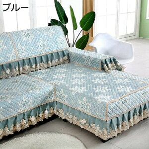 ソファーカバー 3人掛けソファー ダークブルー 長方形 サドルブランケット ラグマット 公園 レジャーシート アウトドア ソファカバー ラグ 3人掛け 3人掛け用 冬はこたつ布団カバー 90*240 夏
