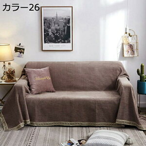 \t@[Jo[ 3l|\t@[ ` ThuPbg 45*45A*2 O}bg  W[V[g AEghA \t@Jo[ O 3l| J[ 3l|p ~͂zcJo[ Ă̓\