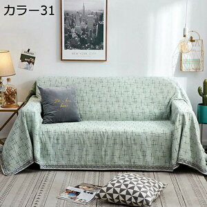 \t@[Jo[ 3l|\t@[ ` ThuPbg 45*45A*2 O}bg  W[V[g AEghA \t@Jo[ O 3l| J[ 3l|p ~͂zcJo[ Ă̓\