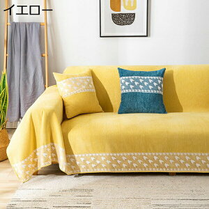 \t@[Jo[ It IȂ 3l| O[ k  }`Jo[ 180*180cm \t@یJo[ xbhJo[ zc GXjbN 170*380 V 􂦂 ~ 邾 sN Y