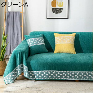 \t@[Jo[ It IȂ 3l| O[ k  }`Jo[ 180*180cm \t@یJo[ xbhJo[ zc GXjbN 170*380 V 􂦂 ~ 邾 sN Y