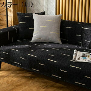 \t@[Jo[ l l Ol| ̎q XgCv VFj[ 􂦂 J[ }`Jo[ }bg O ho ~ 90*160 h~ h~ ԕ }`Jo[ k I[V