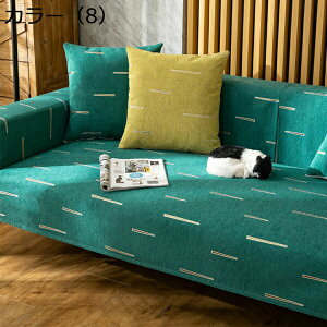 \t@[Jo[ l l Ol| ̎q XgCv VFj[ 􂦂 J[ }`Jo[ }bg O ho ~ 90*160 h~ h~ ԕ }`Jo[ k I[V