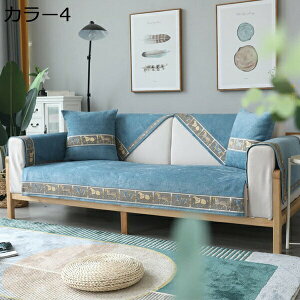 \t@[Jo[ l l Ol| ̎q XgCv VFj[ 􂦂 J[ }`Jo[ }bg O ho ~ 90*160 h~ h~ ԕ }`Jo[ k I[V