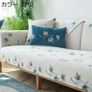 �\�t�@�[�J�o�[ ��l ��l �O�l�|�� ���̎q �X�g���C�v�� �V�F�j�[�� �􂦂� �J���[ �}���`�J�o�[ �����}�b�g ���O �h�o ����~�� 90*160 ���h�~ ����h�~ �ԕ� �}���`�J�o�[ �k���� �I�[���V