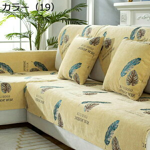 \t@[Jo[ l l Ol| ̎q XgCv VFj[ 􂦂 J[ }`Jo[ }bg O ho ~ 90*160 h~ h~ ԕ }`Jo[ k I[V