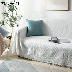 \t@Jo[ 3l| sAmJo[l k }`Jo[ }`NX J[ybg e[uNX CeA  ~ L J[ JE`Jo[ 90*90cm یJo[ ItBX 